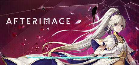 Afterimage (Scouted and Signed)
